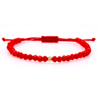 Couples Bracelet Set – 2 Cord Bracelets with 14K Gold Beads